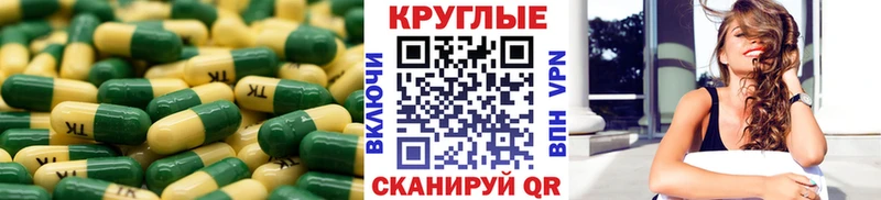 hydra ТОР  наркошоп  Валуйки  Ecstasy DUBAI 