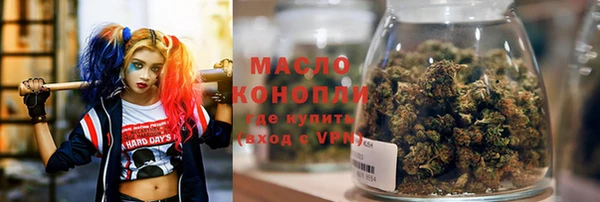 бошки Богданович