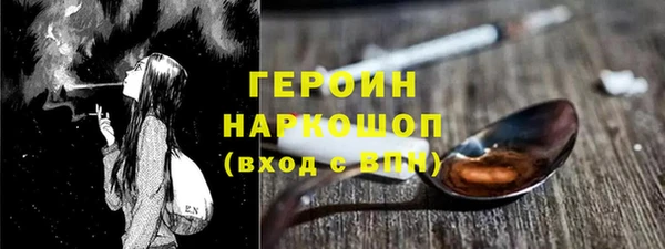 бошки Богданович