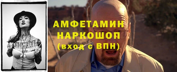 гашишное масло Богородицк