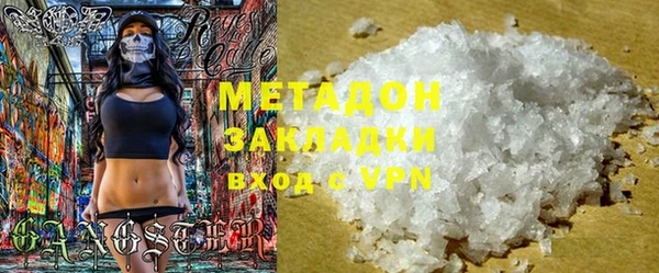 бошки Богданович