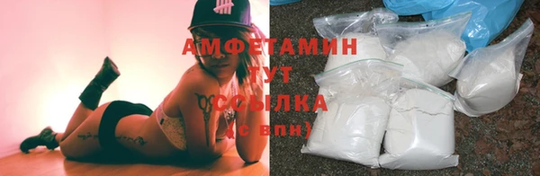 кокаин перу Белоозёрский