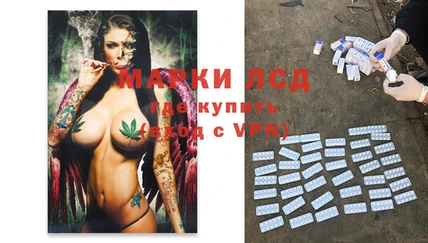 гашишное масло Богородицк