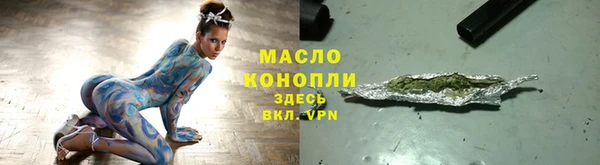 кокаин перу Белоозёрский
