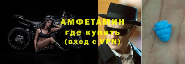 таблы Беломорск