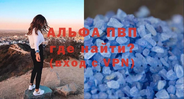 гашишное масло Богородицк