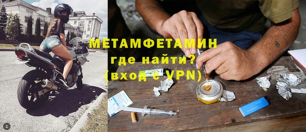PSILOCYBIN Баксан
