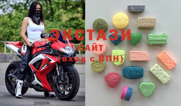 PSILOCYBIN Белая Калитва