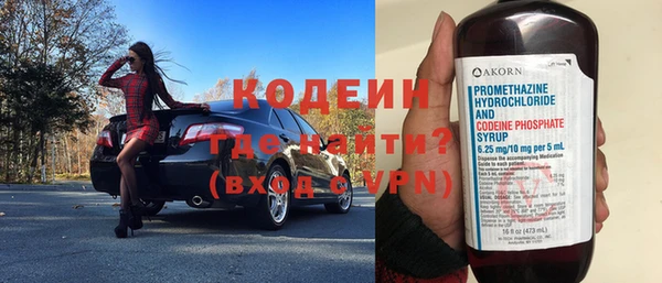 таблы Беломорск