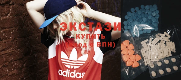 таблы Беломорск