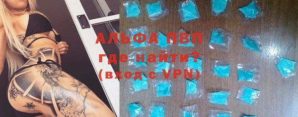 кокаин перу Белоозёрский
