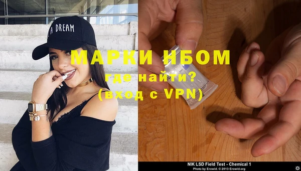 бошки Богданович