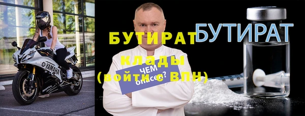 таблы Беломорск