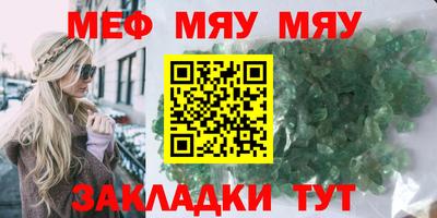 PSILOCYBIN Гусев