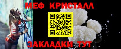 ECSTASY Гусиноозёрск