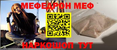 PSILOCYBIN Гусев