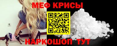 наркотики Гусь-Хрустальный