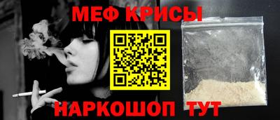 ECSTASY Гусиноозёрск