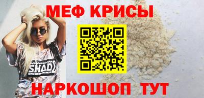 ECSTASY Гусиноозёрск