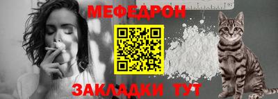 ECSTASY Гусиноозёрск