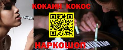 PSILOCYBIN Гусев