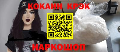 PSILOCYBIN Гусев