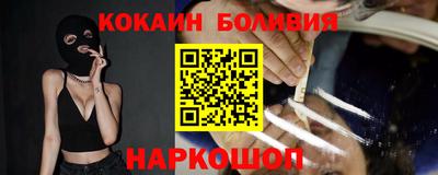 PSILOCYBIN Гусев