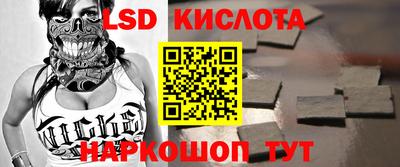 наркотики Гусь-Хрустальный