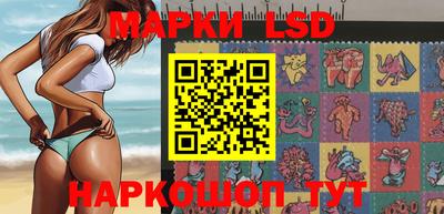 ECSTASY Гусиноозёрск