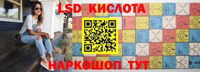 наркотики Гусь-Хрустальный