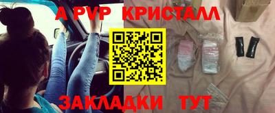 ECSTASY Гусиноозёрск