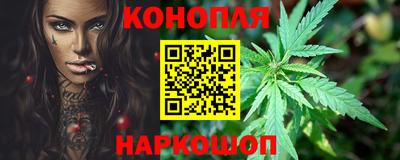 ECSTASY Гусиноозёрск