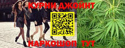ECSTASY Гусиноозёрск