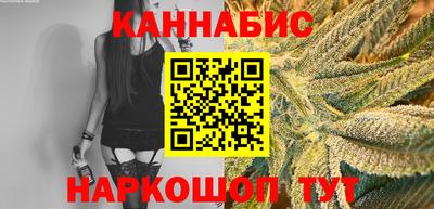 наркотики Гусь-Хрустальный