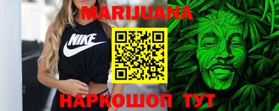PSILOCYBIN Гусев