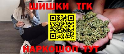 PSILOCYBIN Гусев