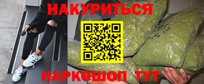 ECSTASY Гусиноозёрск