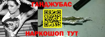 PSILOCYBIN Гусев