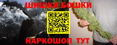 ECSTASY Гусиноозёрск