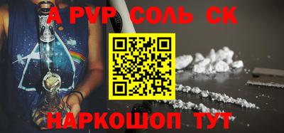 ECSTASY Гусиноозёрск