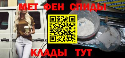 наркотики Гусь-Хрустальный
