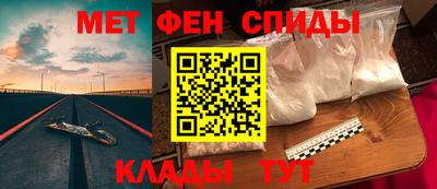 наркотики Гусь-Хрустальный