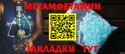 ECSTASY Гусиноозёрск