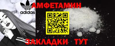 PSILOCYBIN Гусев