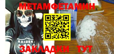 PSILOCYBIN Гусев