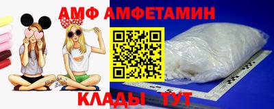 наркотики Гусь-Хрустальный