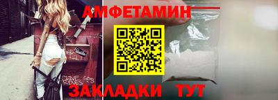 PSILOCYBIN Гусев