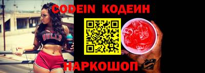 PSILOCYBIN Гусев