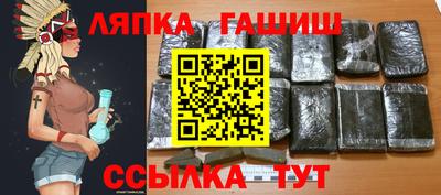 ECSTASY Гусиноозёрск
