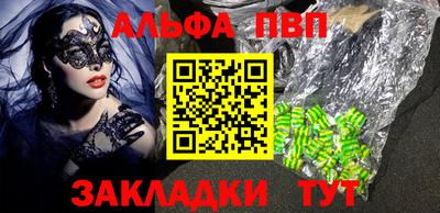 ECSTASY Гусиноозёрск